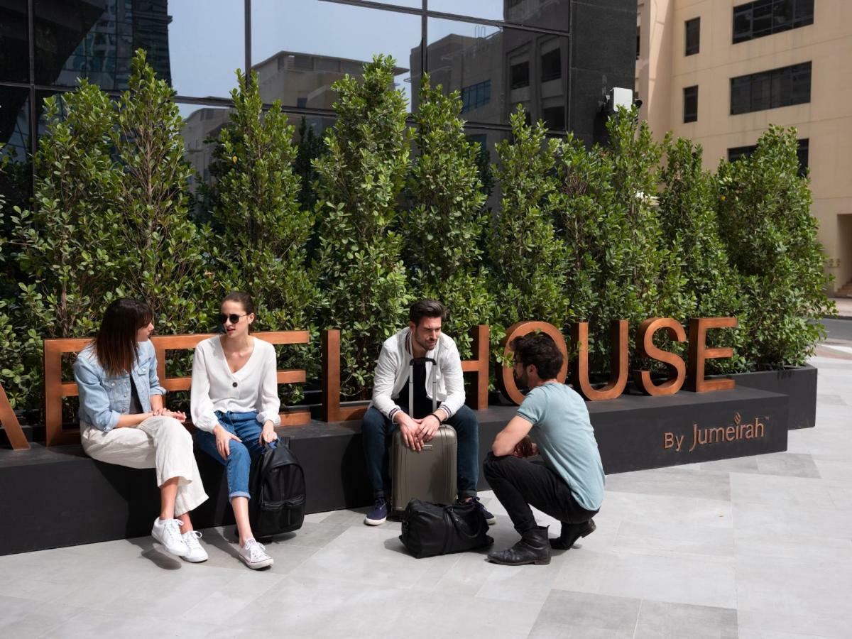 فندق Zabeel House The Greens By Jumeirah